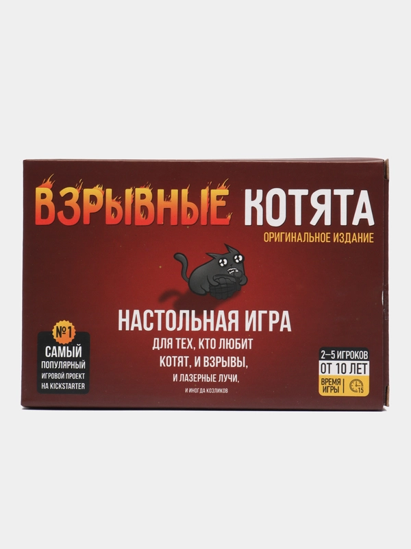 Настольная игра взрывные котята, мемы