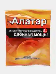 Алатар Двойная мощь 5 мл комплект 5 шт