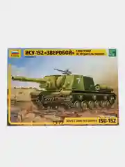 Зелёный хаки сборная модель Самоходка ИСУ-152 "ЗВЕРОБОЙ" масштабная модель 1:35 КИТ