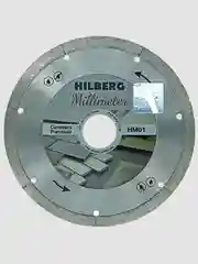 Алмазный диск Hilberg HM01 Millimeter