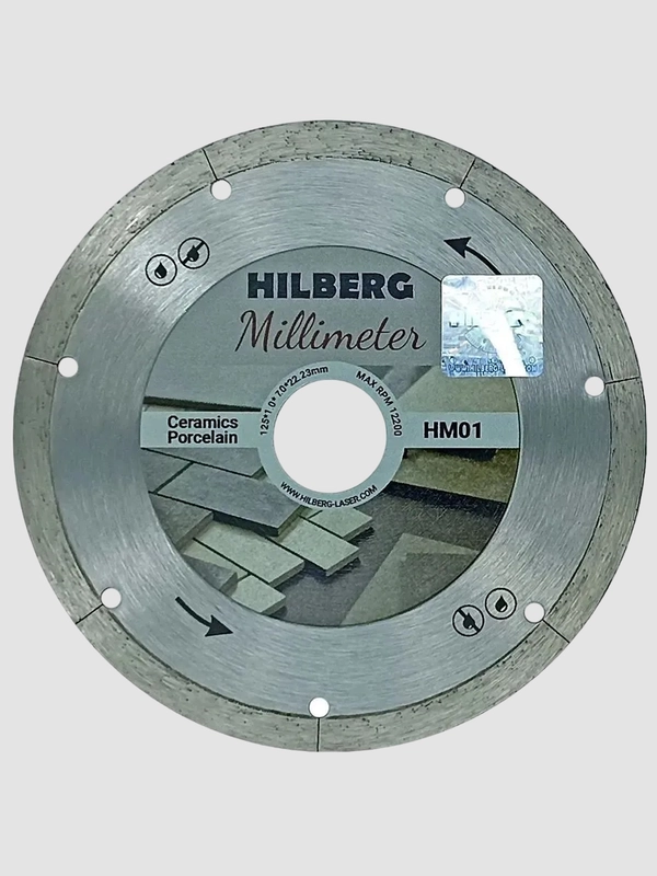 Алмазный диск Hilberg HM01 Millimeter