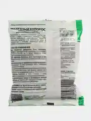 Железн Купорос БиоМастер 140гр