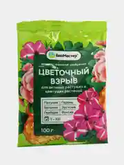 Цветочный взрыв водорастворимое удобрение 100г