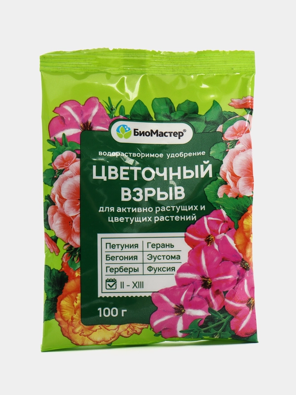 Цветочный взрыв водорастворимое удобрение 100г