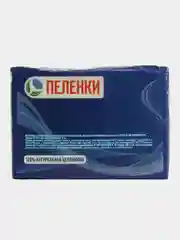Пеленки одноразовые большие 60*90, 30шт