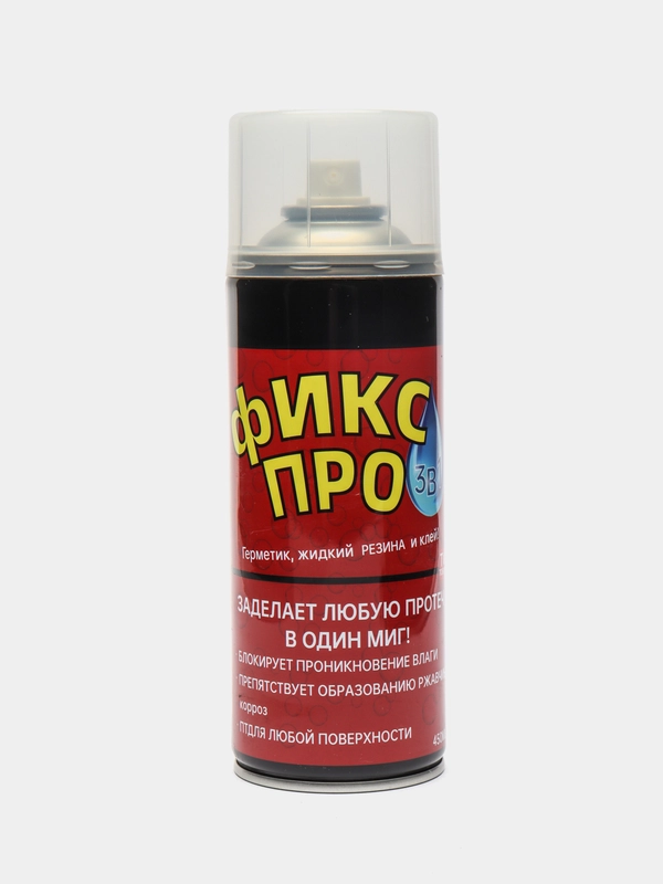 Жидкая резина, герметик, клей, фикс про 3 в 1, черная, серая, белая