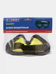 Очки спортивные защитные против пыли и ветра