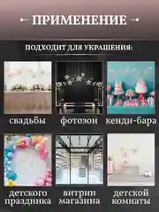 Золотой праздничное украшение подвесные звезды 7 шт, золото/серебро, Color Si
