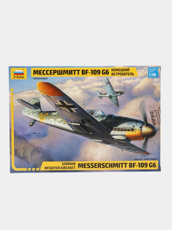Сборная модель Самолет Мессершмитт "BF-109 F4" и "BF-109 G6" масштаб 1:48 КИТ пластик