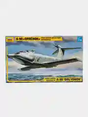 Серый сборная модель Транспортно-десантный экраноплан А-90 "Орлёнок" масштаб 1:144 КИТ пластик