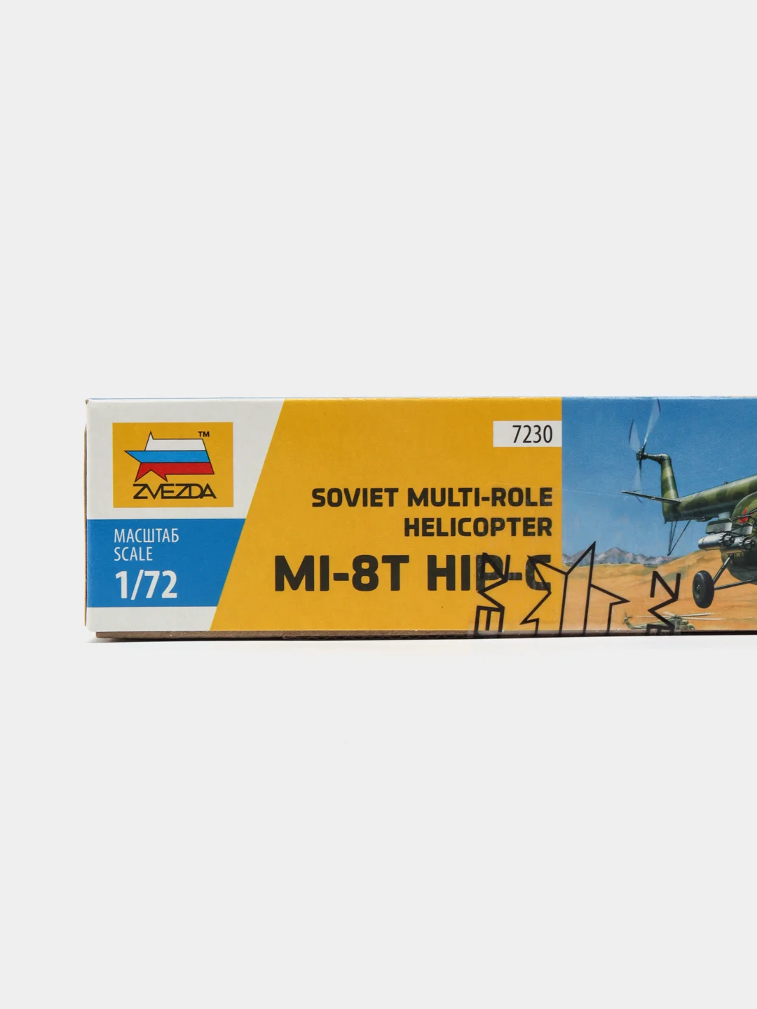 Зелёный хаки сборная модель Советский многоцелевой вертолёт Ми-8 масштаб 1:72 КИТ пластик