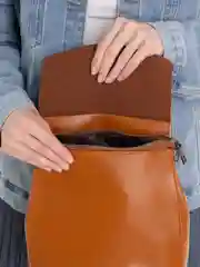 Коричневый рюкзак женский