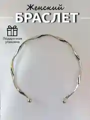 Браслет на запястье кафф