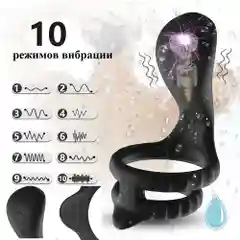 Эрекционное кольцо с 10 режимами вибрации для пениса, со стимуляцией клитора и мошонки