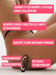 Фаллоимитатор с вибрацией анальный 22см,фалос с нагревом с пультом, вибратор для мужчин