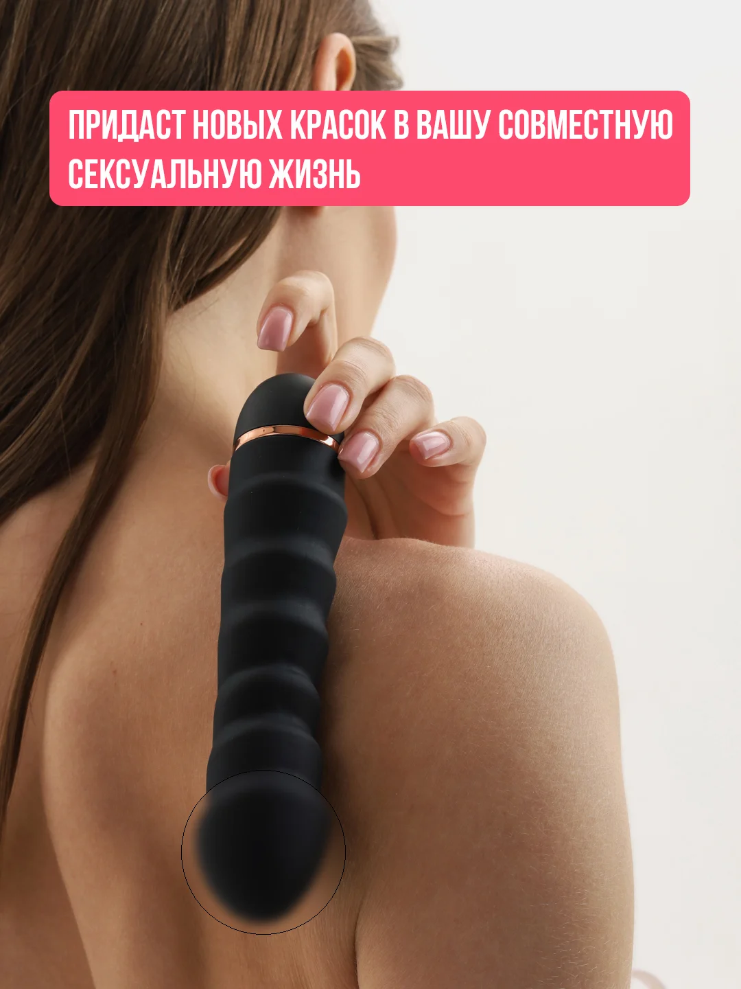 Вибратор анальный рельефный 16 см, трехзонный, ребристый,дилдо, фалос, фаллоимитатор