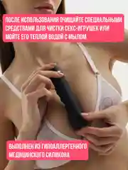 Вибратор анальный рельефный 16 см, трехзонный, ребристый,дилдо, фалос, фаллоимитатор