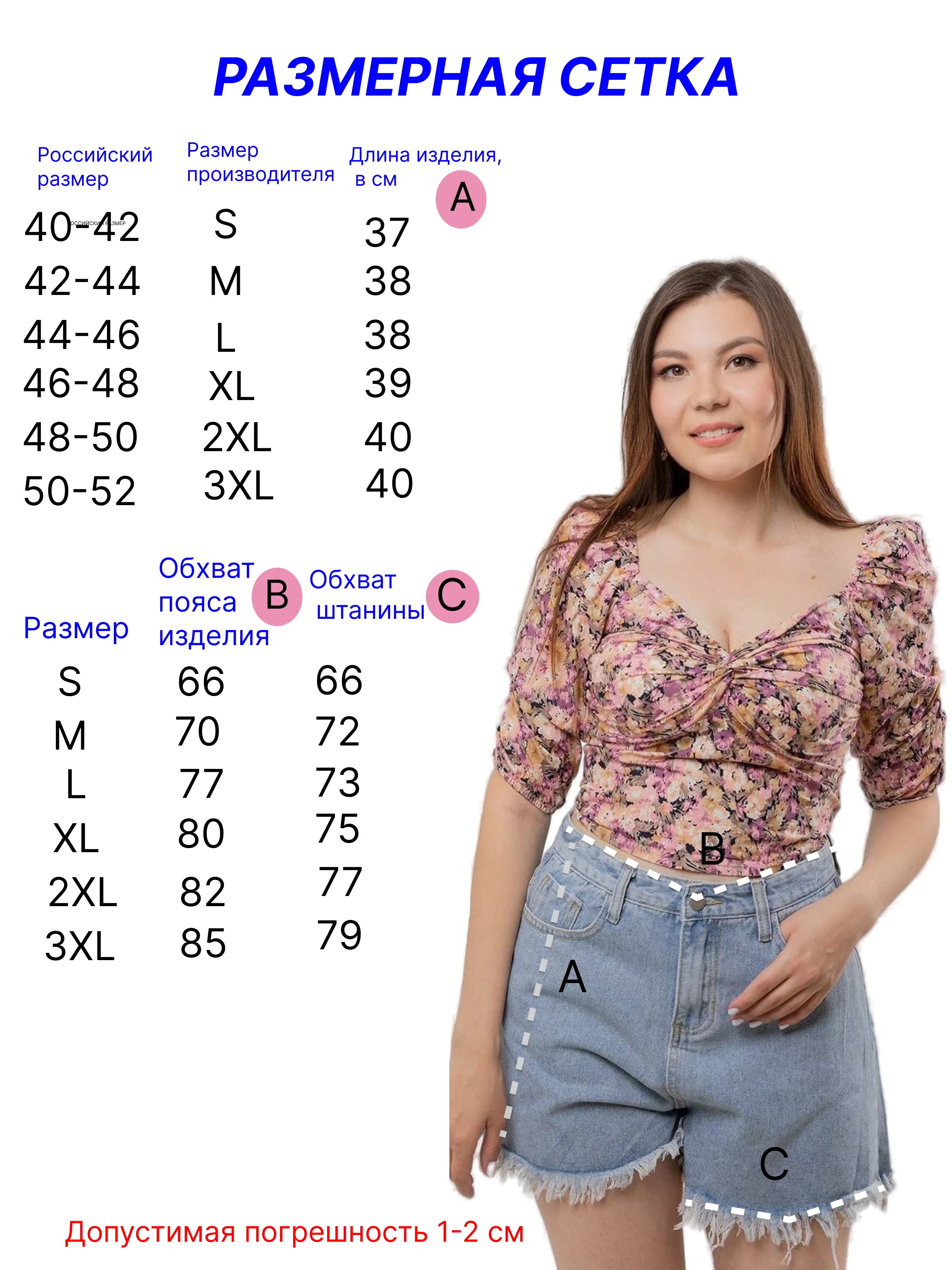 Лазурный шорты джинсовые, женские шортики с завышенной талией, S-XXXL