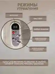 Ударный массажер для тела, массажная накидка на шею, плечи, спину