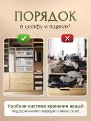 Короб для хранения, органайзер для хранения, корзина, 1, 2, 3 штуки