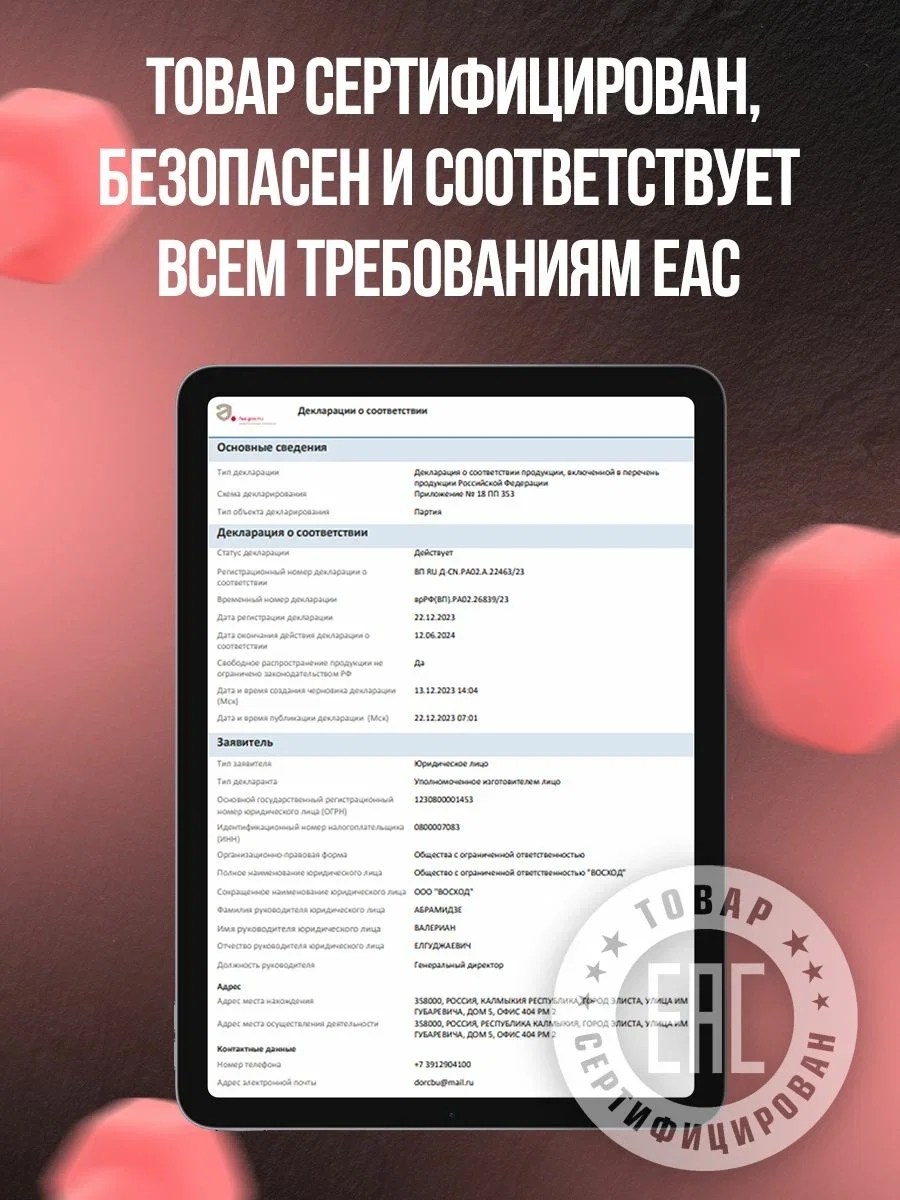 Велотренажер мини для рук и ног, синий