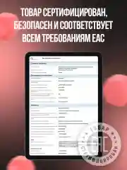 Велотренажер мини для рук и ног, синий