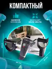 Велотренажер мини для рук и ног, черный