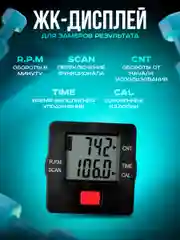 Велотренажер мини для рук и ног, черный