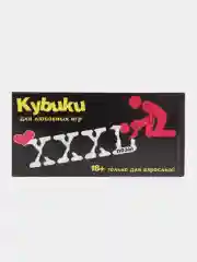 Кубики для взрослых "Позы"