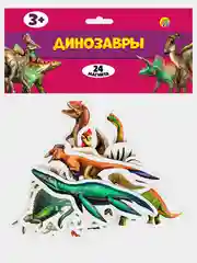 ИГРЫ НА МАГНИТАХ. Весёлое обучение. Динозавры
