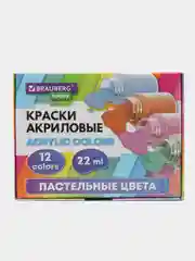 Акриловые краски , акрил набор 12 пастельных цветов по 22 мл в банках, Brauberg Hobby