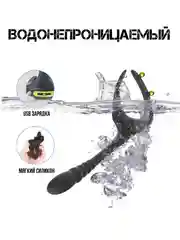 Белый массажер ПРОСТАТЫ с фрикцией вибрацией анальная пробка расширитель распорка анальный душ