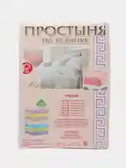 Белый простынь на резинке трикотажная