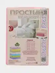 Коралловый меланж простынь на резинке трикотажная