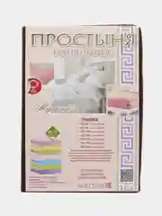 Коричневый простынь на резинке трикотажная
