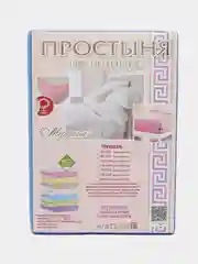 Синий меланж простынь на резинке трикотажная