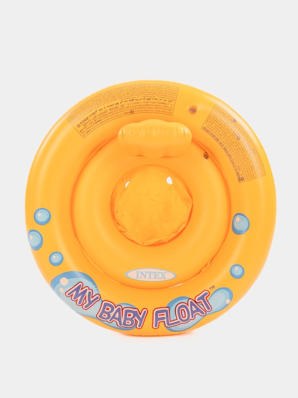 Надувные водные ходунки 67см "My Baby Float" до 15кг, 1-2 лет