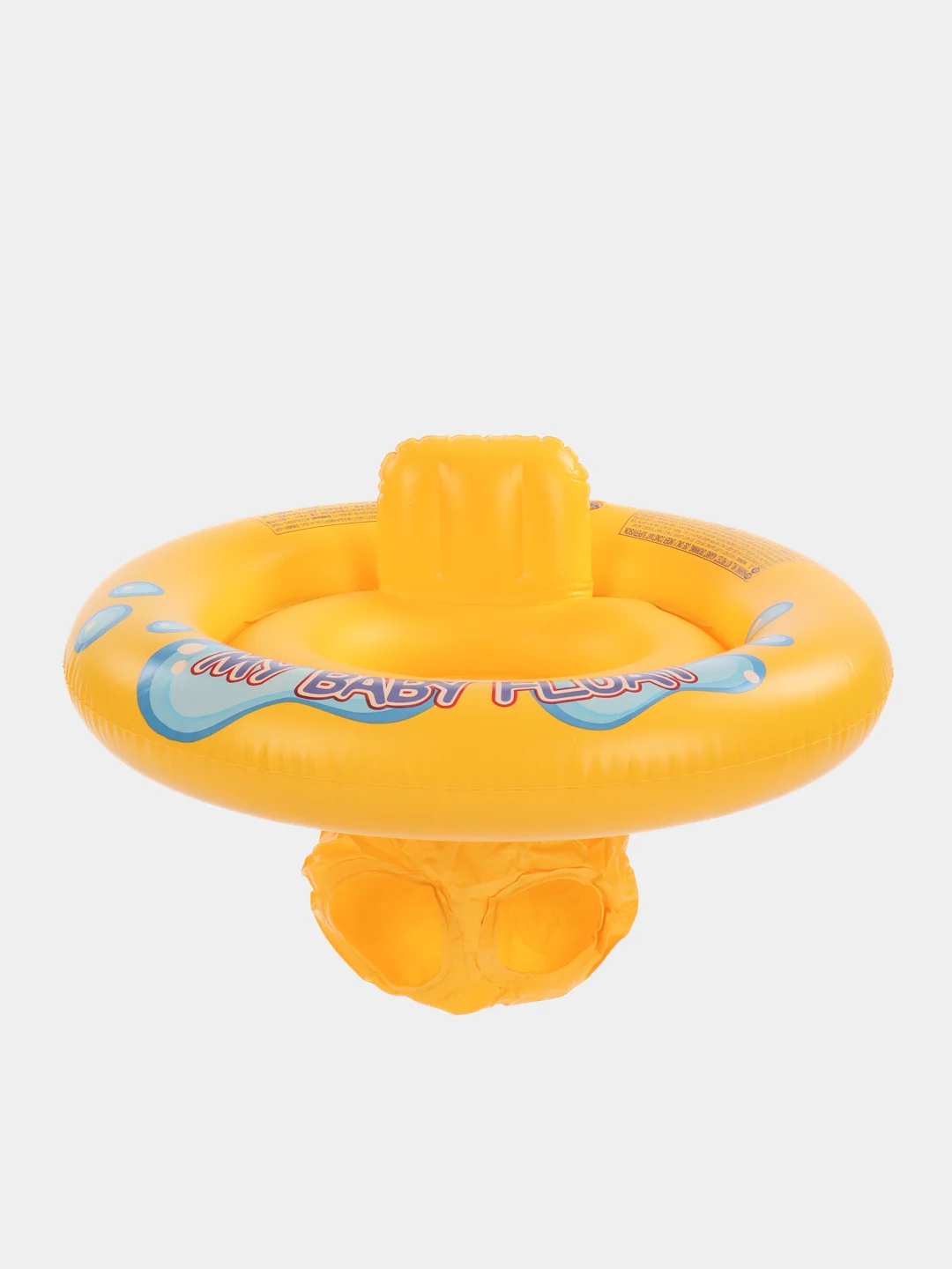 Надувные водные ходунки 67см "My Baby Float" до 15кг, 1-2 лет