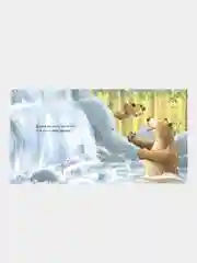 Моя любовь к тебе бесконечна, Хепворт Амелия