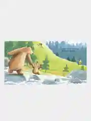 Моя любовь к тебе бесконечна, Хепворт Амелия