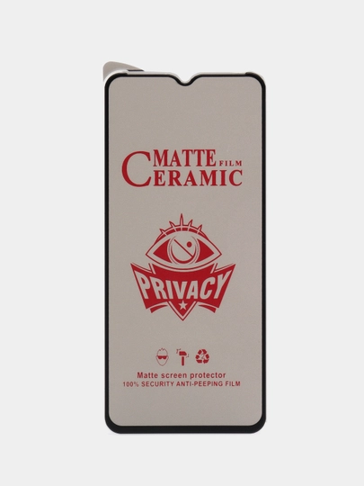 Защитное стекло антишпион матовое Samsung A50 / A20 / A30 / A30S / M21 / M31 / M30S