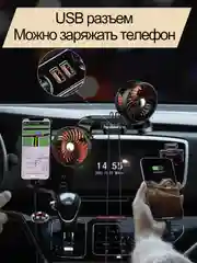 Желтый автомобильный вентилятор двойной  от USB 5V и прикуривателя 12V, 24V