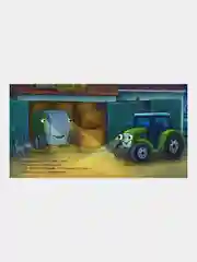 Спокойной ночи, трактор! Мендес Наталия