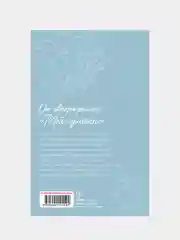 Никому о нас не говори, Черничная Алена