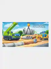 Спокойной ночи, экскаватор! Мендес Наталия