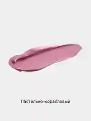Пастельно-коралловый помада для губ матовая, жидкая
