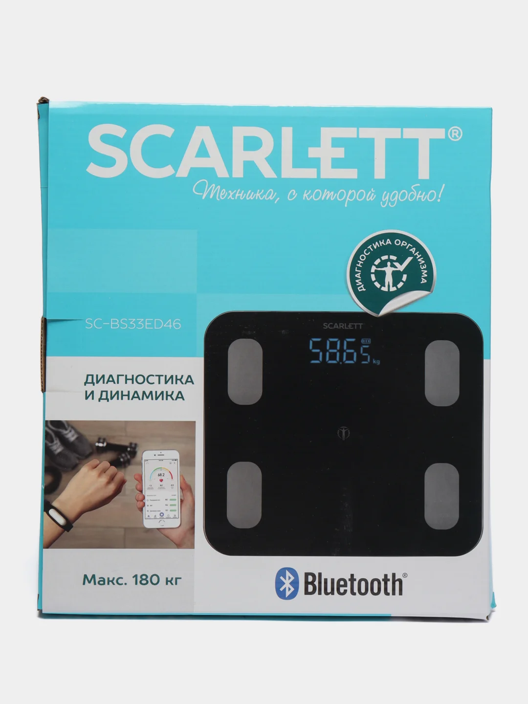 Весы напольные Scarlett SC-BS33ED46