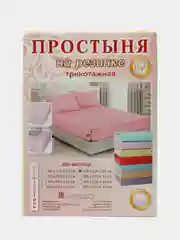 Лайм простынь на резинке трикотажная