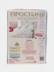 Морской простынь на резинке трикотажная
