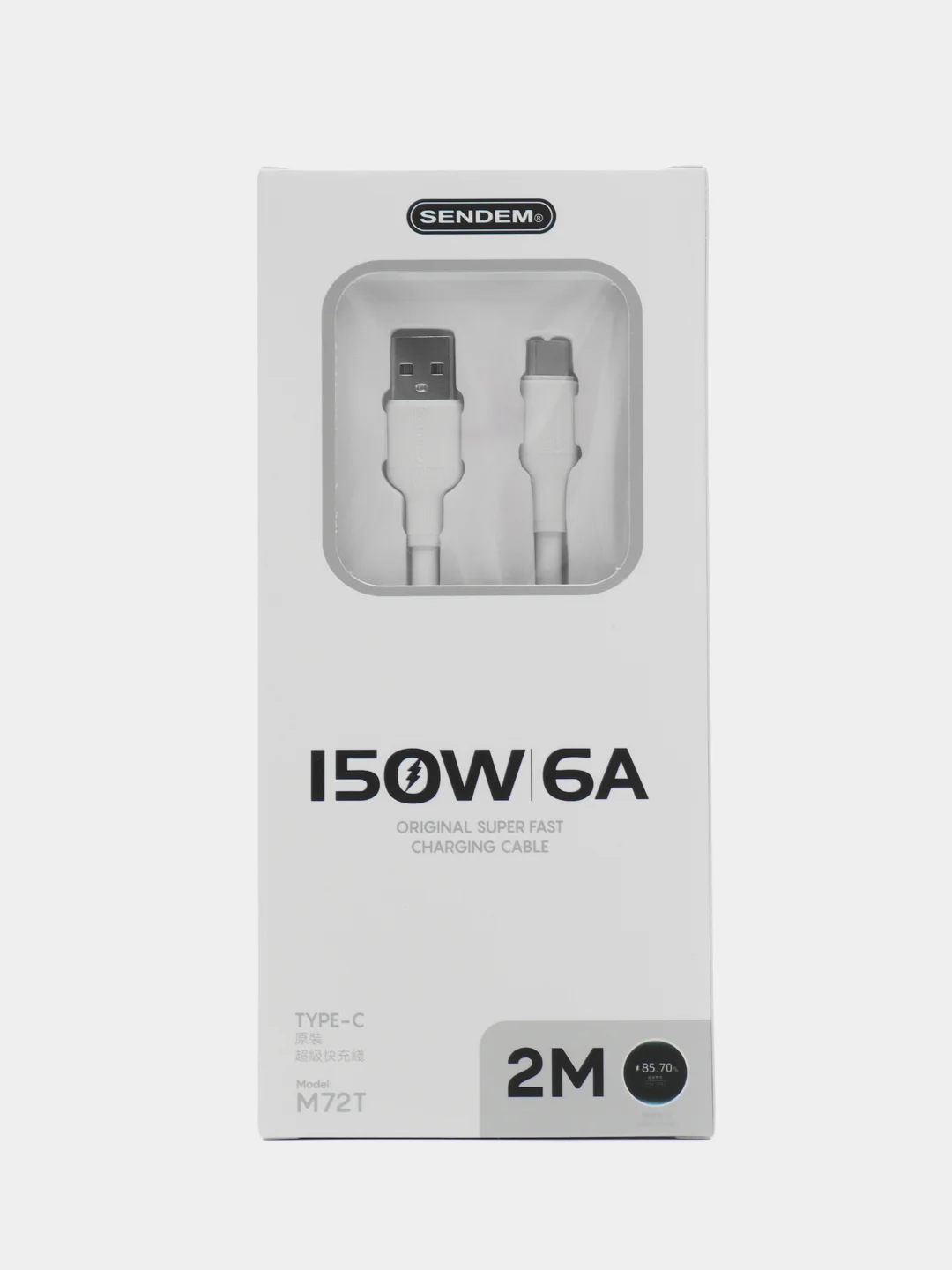 Кабель SENDEM -150w, 6А, 2M, для быстрой зарядки и передачи данных